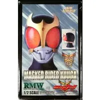 Figure - Kamen Rider Kuuga
