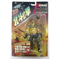 Figure - Fist of the North Star / Spade (Hokuto no Ken)