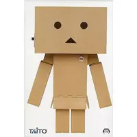 Figure - Prize Figure - Yotsuba&! / Danbo