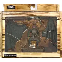 Figure - The Golden Voyage of Sinbad