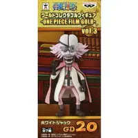 World Collectable Figure - One Piece