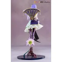 Shao Siming Standard Edition 'The Legend of Qin'