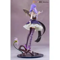 Shao Siming Standard Edition 'The Legend of Qin'