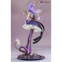 Shao Siming Standard Edition 'The Legend of Qin'