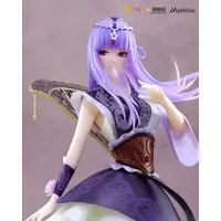 Shao Siming Standard Edition 'The Legend of Qin'