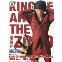 King of Artist - One Piece / Roronoa Zoro