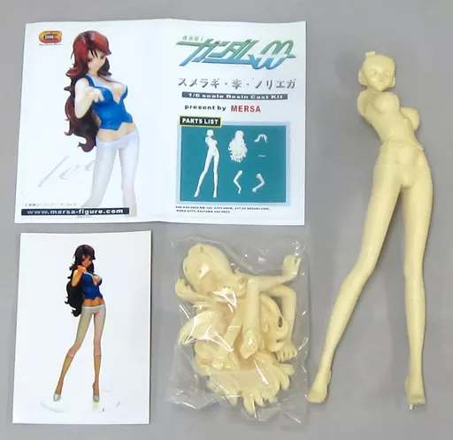 Garage Kit - Figure - Resin Cast Assembly Kit - Mobile Suit Gundam 00 / Sumeragi Lee Noriega
