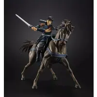 Figuarts Zero - Kingdom