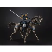 Figuarts Zero - Kingdom