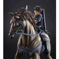 Figuarts Zero - Kingdom