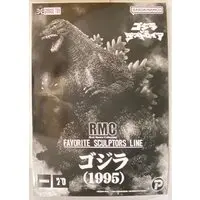 Figure - Godzilla series
