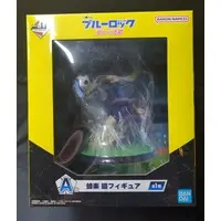 Ichiban Kuji - Blue Lock / Bachira Meguru