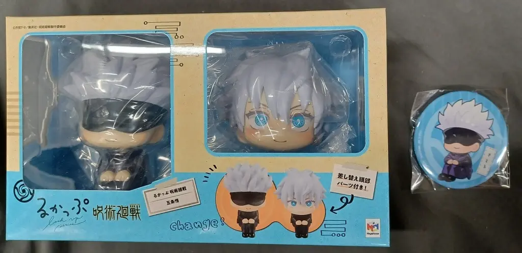 Lookup - Jujutsu Kaisen / Gojou Satoru