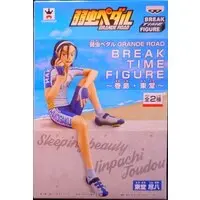 Prize Figure - Yowamushi Pedal