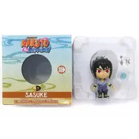 Figure - NARUTO / Uchiha Sasuke