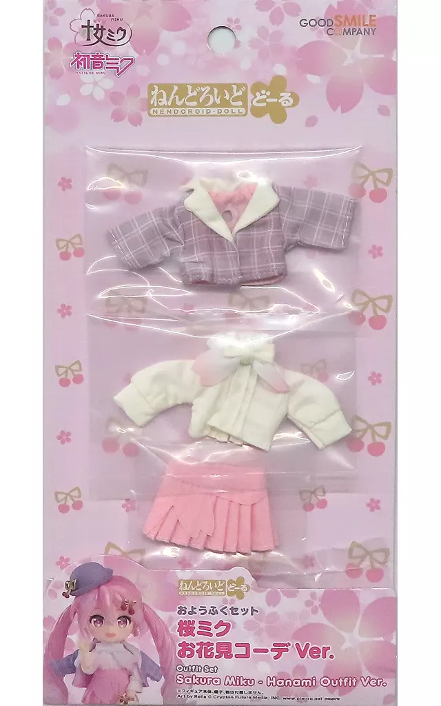 Nendoroid - Nendoroid Doll - VOCALOID / Hatsune Miku & Sakura Miku