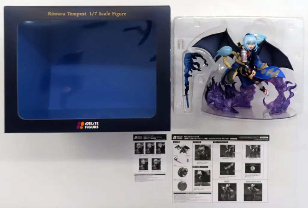 Figure - Tensura / Rimuru Tempest