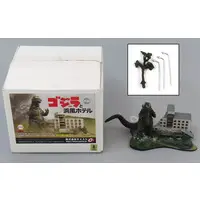 Figure - Godzilla series