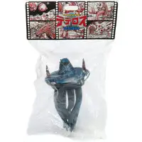 Sofubi Figure - 20th Century Future Robot Defense Force Tederos