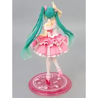 Taito Online Crane Limited - VOCALOID / Hatsune Miku