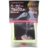 Garage Kit - Figure - Tiger & Bunny / Barnaby Brooks Jr.