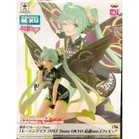 Figure - Prize Figure - VOCALOID / Hatsune Miku & Racing Miku