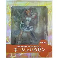 Figure - Super Robot Wars OG Saga: Endless Frontier / Neige Hausen