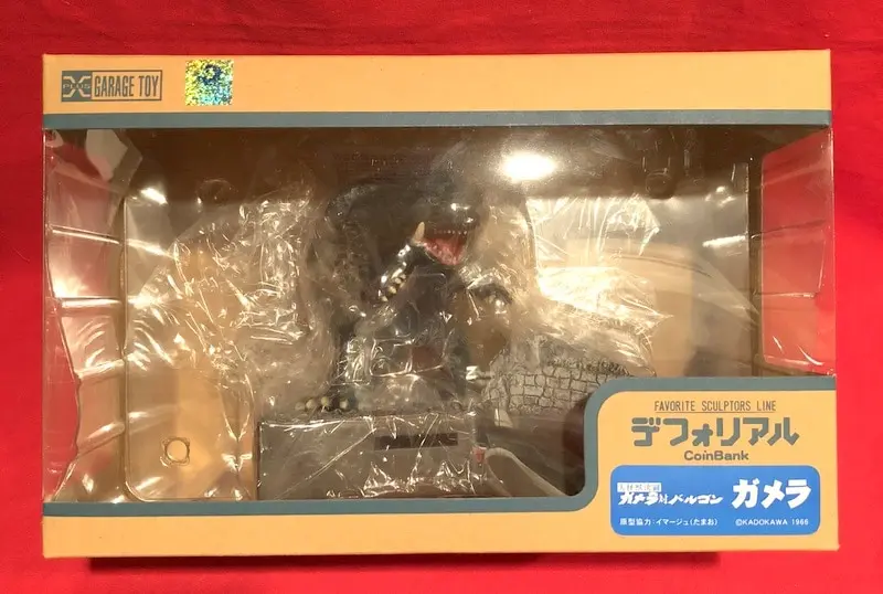 Figure - Godzilla series