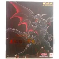 Figure - Yu-Gi-Oh!