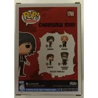 Figure - Chainsaw Man / Himeno