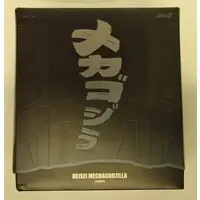 Figure - Godzilla series