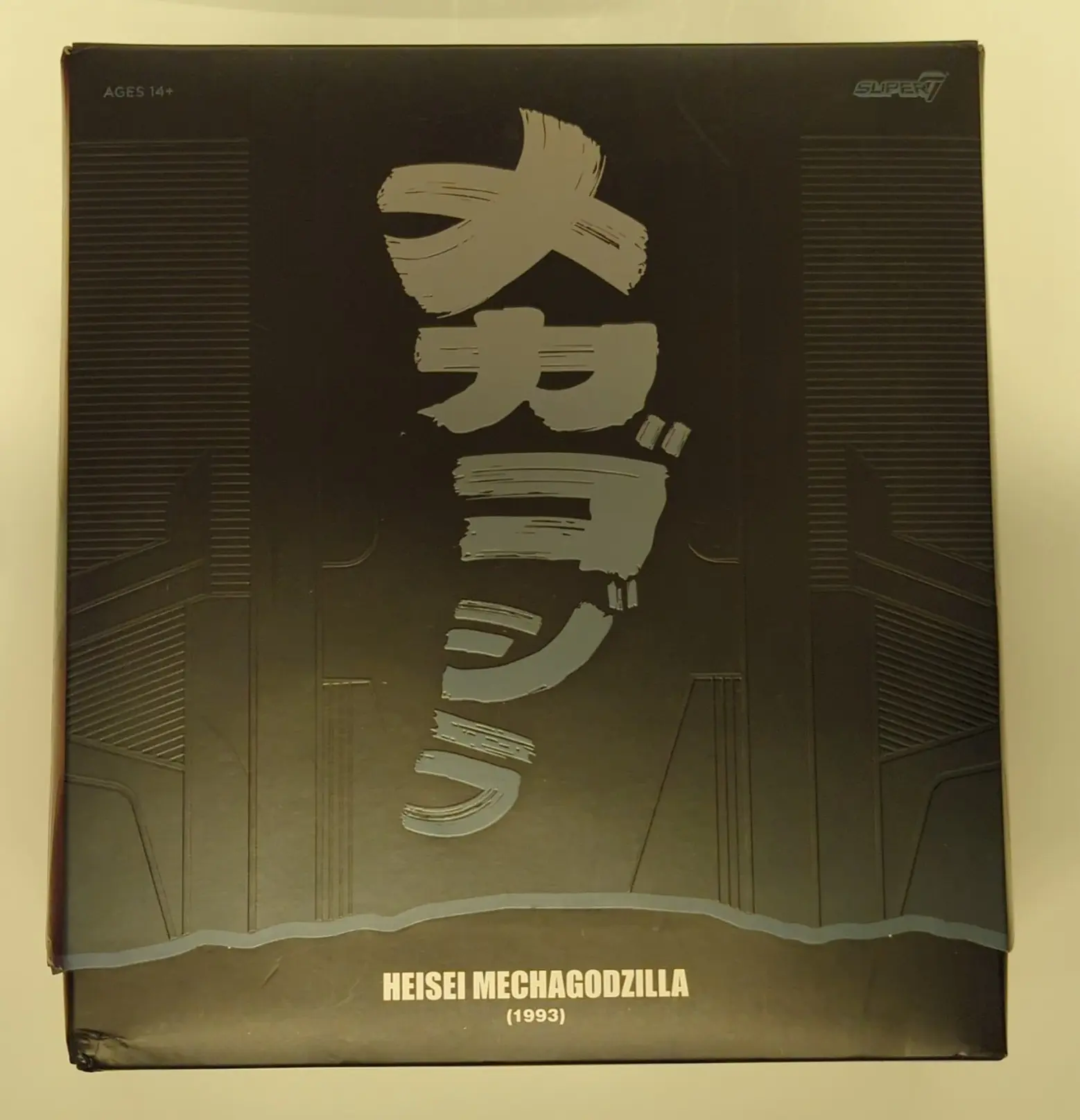 Figure - Godzilla series