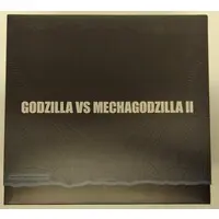 Figure - Godzilla series