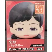 Hikkake Figure - Boukyaku Battery (Oblivion Battery)