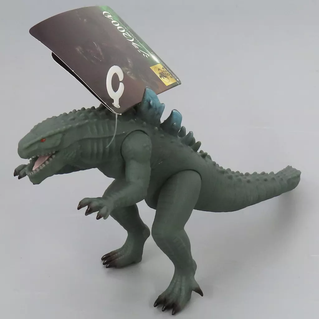 Figure - Godzilla series