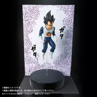 Figure - Dragon Ball / Vegeta
