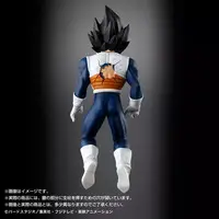 Figure - Dragon Ball / Vegeta