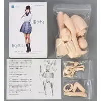 HQ 08-04 JK Kunai Resin Cast Kit