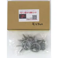 Garage Kit - Figure - Assault Lily