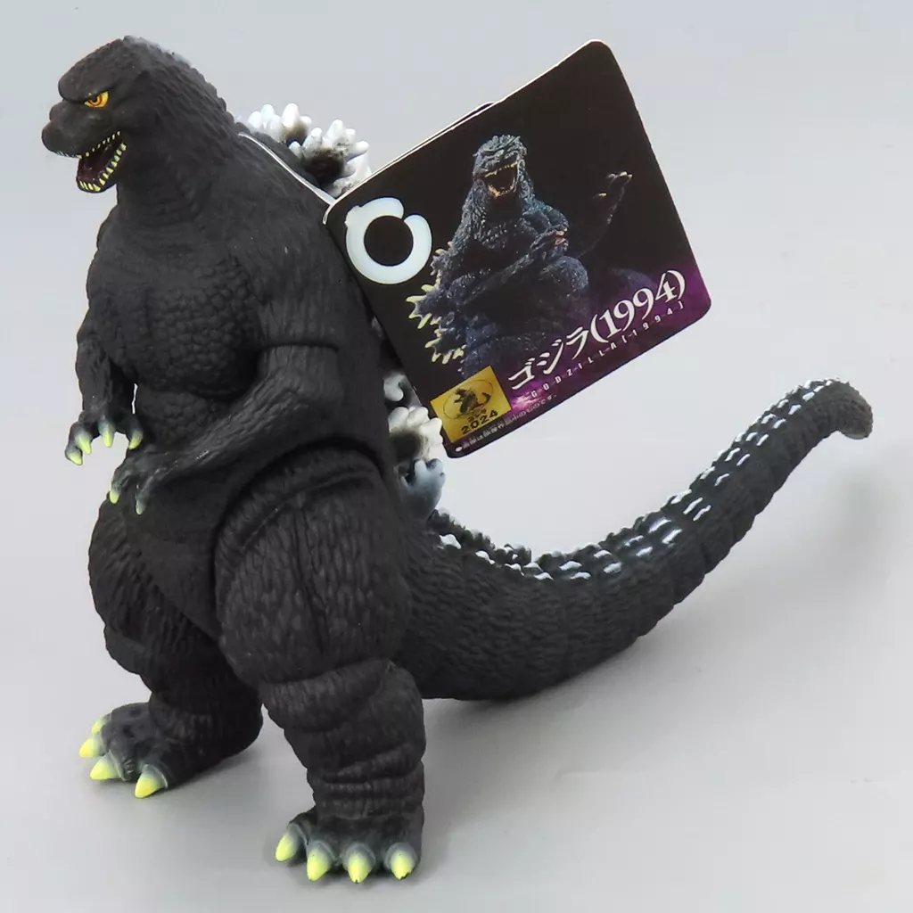 Figure - Godzilla series