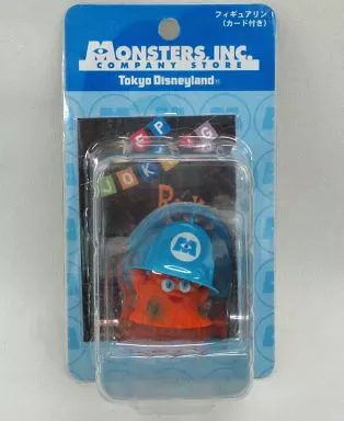 Figure - Monsters, Inc.