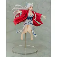 Figure - Yuragi-sou no Yuuna-san (Yuuna and the Haunted Hot Springs)