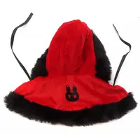 Nendoroid Doll - Mo Dao Zu Shi / Wei Wuxian