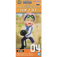 World Collectable Figure - One Piece / Koby
