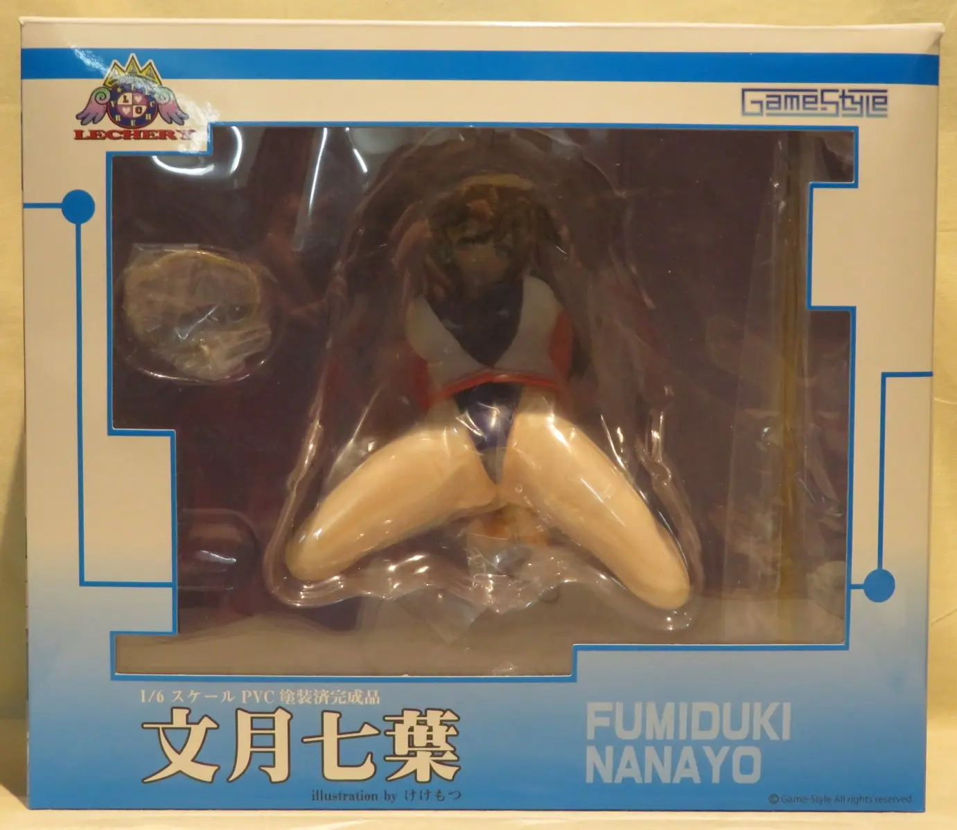 Figure - Fumizuki Nanayo - Kekemotsu