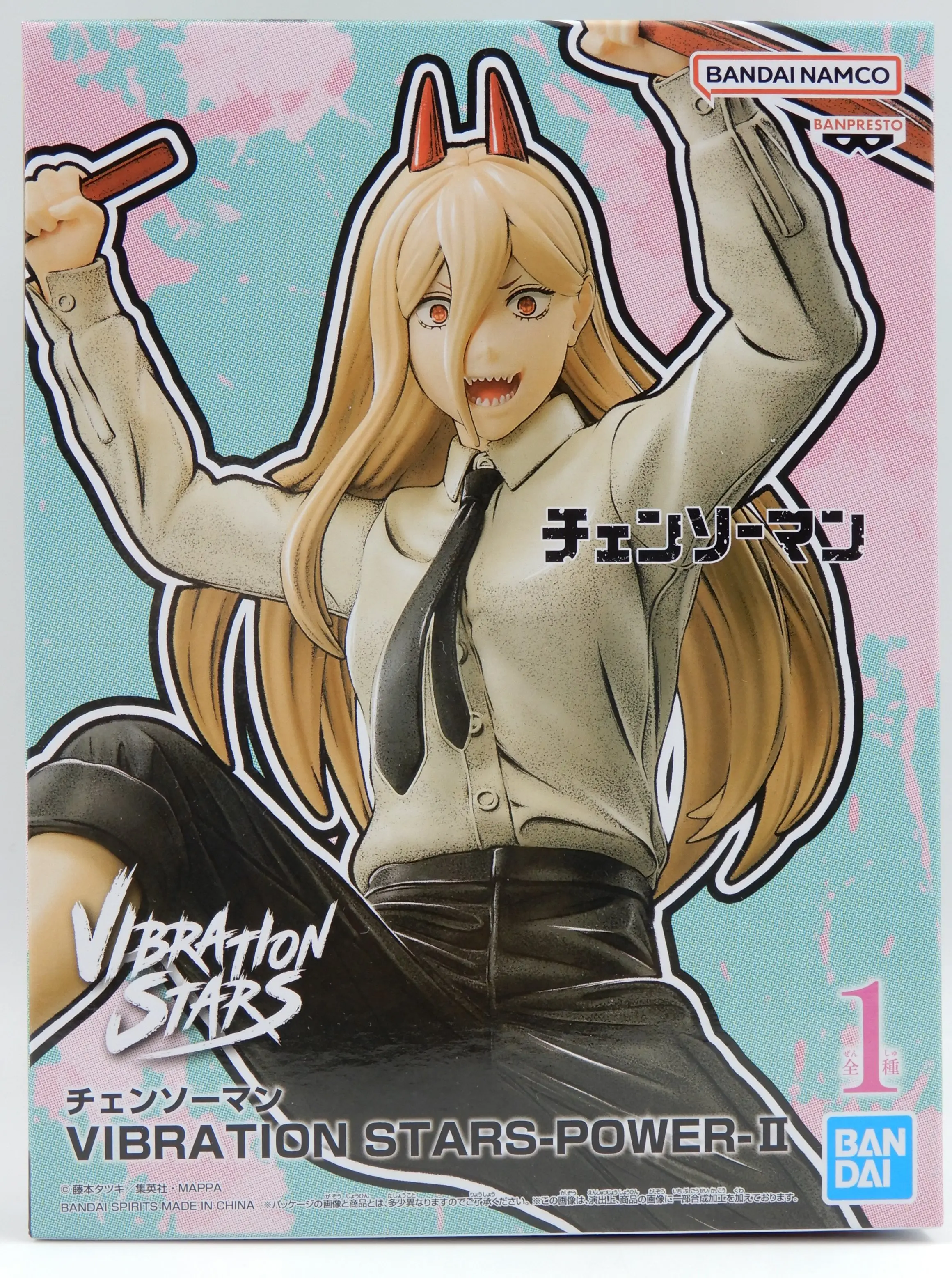 Vibration Stars - Chainsaw Man / Power