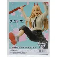 Vibration Stars - Chainsaw Man / Power