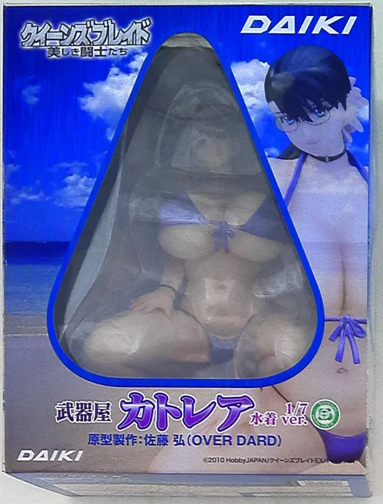 Figure - Queen's Blade / Cattleya