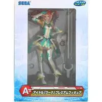 Figure - Prize Figure - Phantasy Star