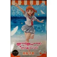 SPM Figure - Love Live! Sunshine!! / Takami Chika